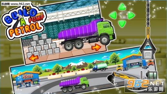 Gas Station 2: Highway Service(����һ��ȼ��վ��׿��)v1.1��ͼ2