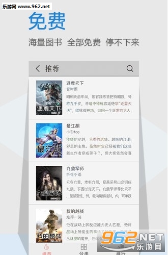 ָ���Ķ�appv1.1.4��ͼ1