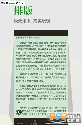 ָ���Ķ�appv1.1.4��ͼ3