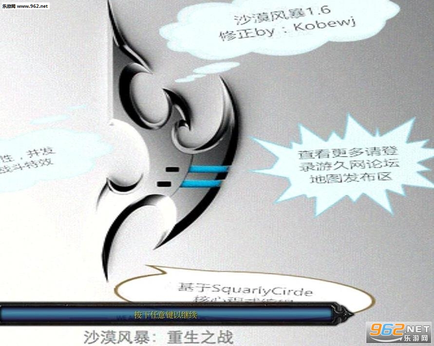 ɳĮ�籩v1.6��ͼ0
