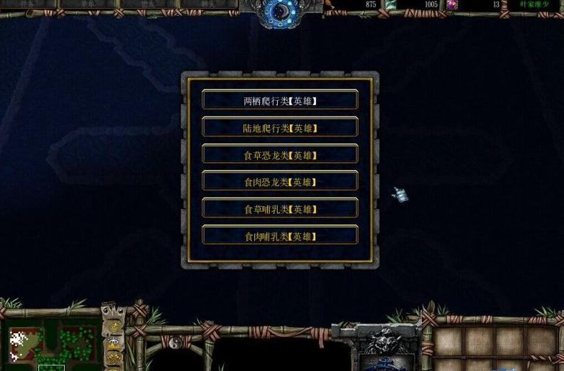 ʨ����3.6