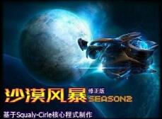 ɳĮ�籩v1.6