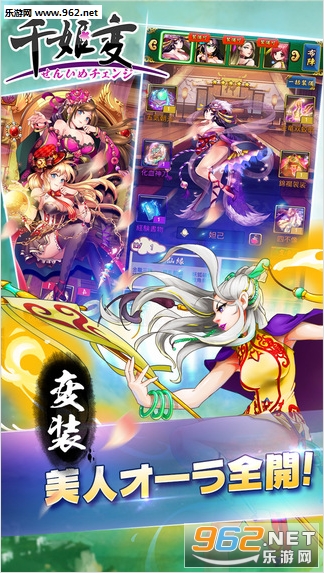 ǧ��������v1.1.2��ͼ0