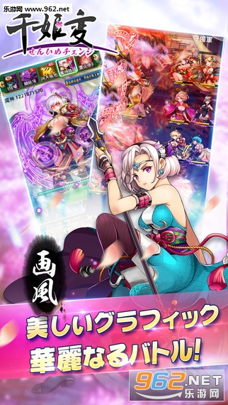 ǧ��������v1.1.2��ͼ2