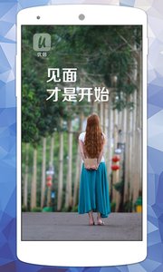 ������ֵ����app1.2.3��ͼ0