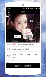 ������ֵ����app1.2.3��ͼ2