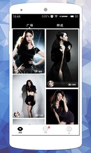 ������ֵ����app1.2.3��ͼ1