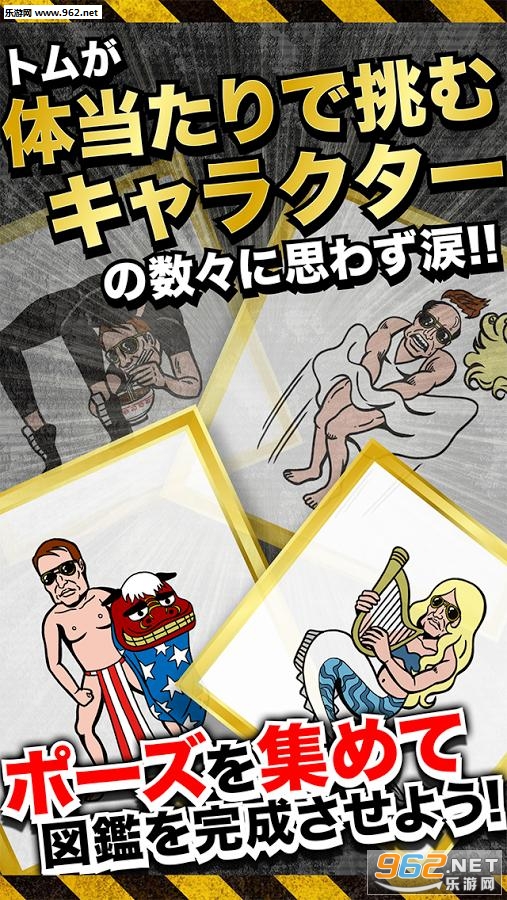 ������人�����ͼ2