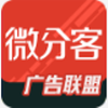�ֿ͹������App