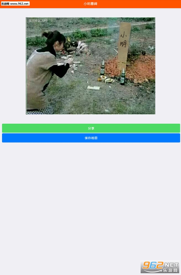 ����ȦɨĹͼƬ������(������������)��ͼ2