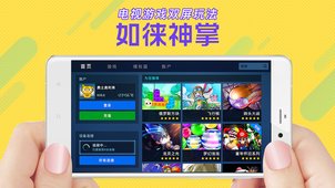 �������ƾ�����Ϸ��ȫ1.4��ͼ0