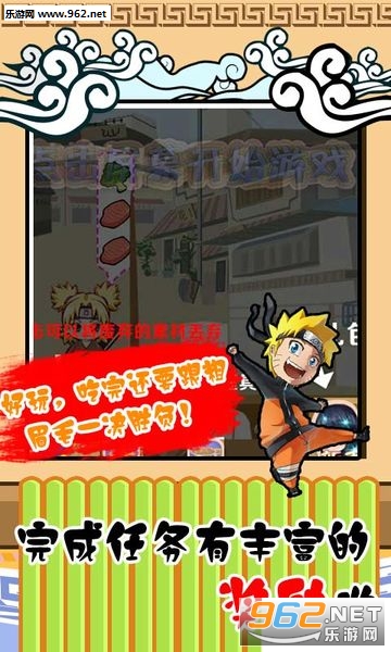 ����ϵ��������ΰ�(һ������)v1.0.1��ͼ0