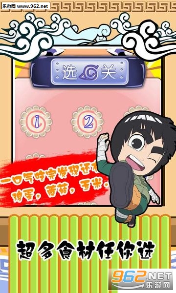 ����ϵ��������ΰ�(һ������)v1.0.1��ͼ2