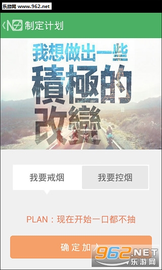 Smoke Aware(��������)�ֻ���v1.0.39��ͼ3