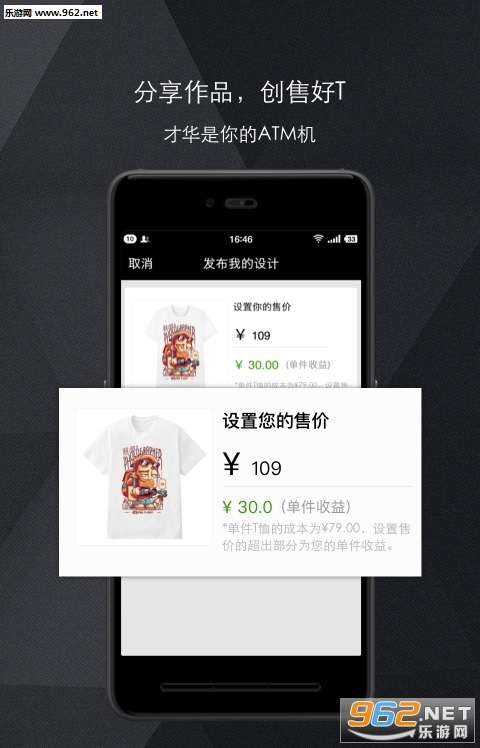 ����(T������Ӧ��)��ͼ1
