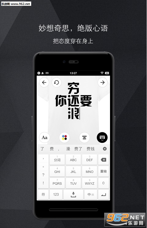 ����(T������Ӧ��)��ͼ2