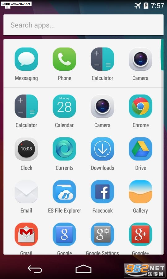 Emui������ (��Ϊ������)��ͼ0
