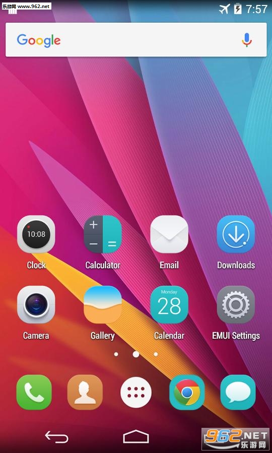 Emui������ (��Ϊ������)��ͼ1