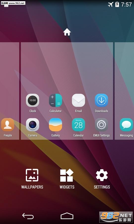 Emui������ (��Ϊ������)��ͼ2