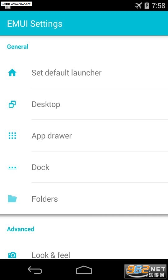 Emui������ (��Ϊ������)��ͼ3
