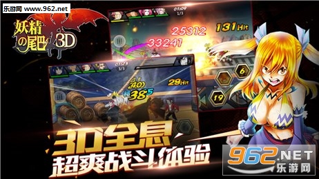 ������β��3d�ٷ���ʽ���ͼ3