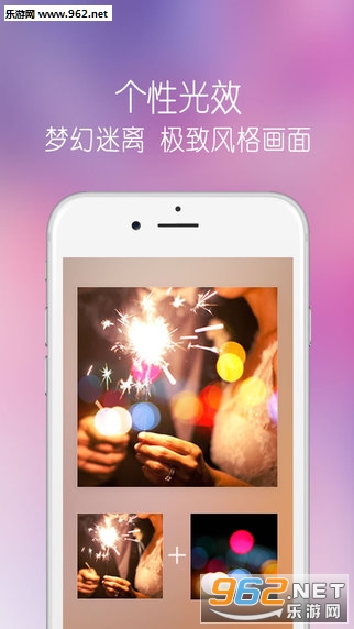 ͼƬ�ϳ���������ˬ��v1.3.0��ͼ2
