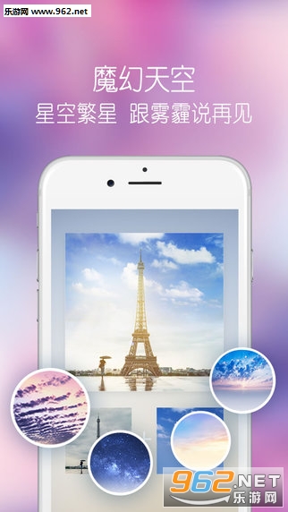 ͼƬ�ϳ���������ˬ��v1.3.0��ͼ4