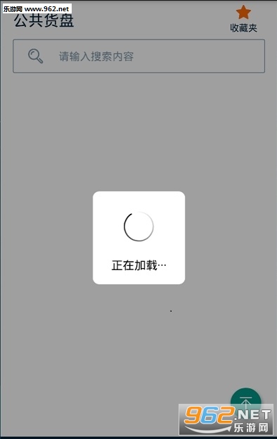 ��������appv1.0.1��ͼ1