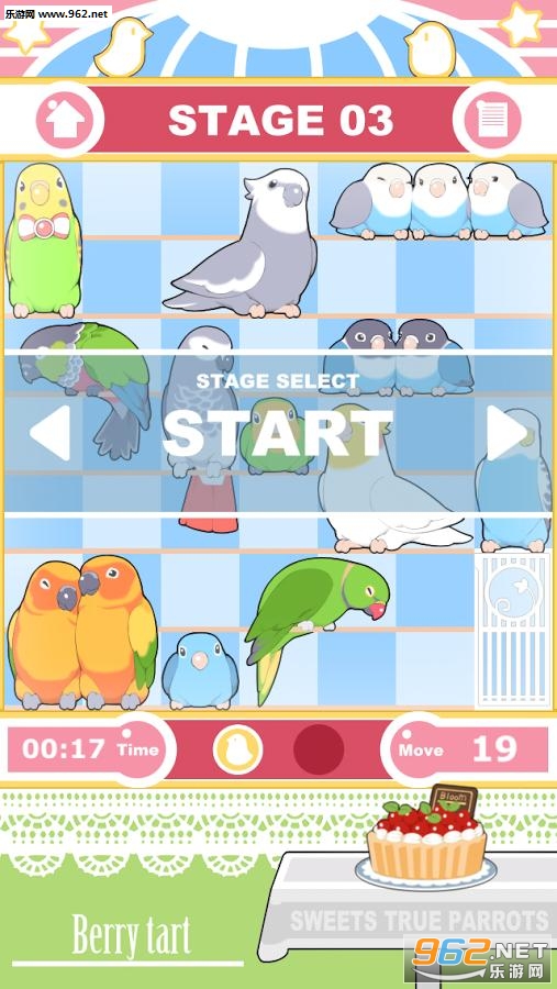 ��������(Parrots Puzzle)��ͼ1
