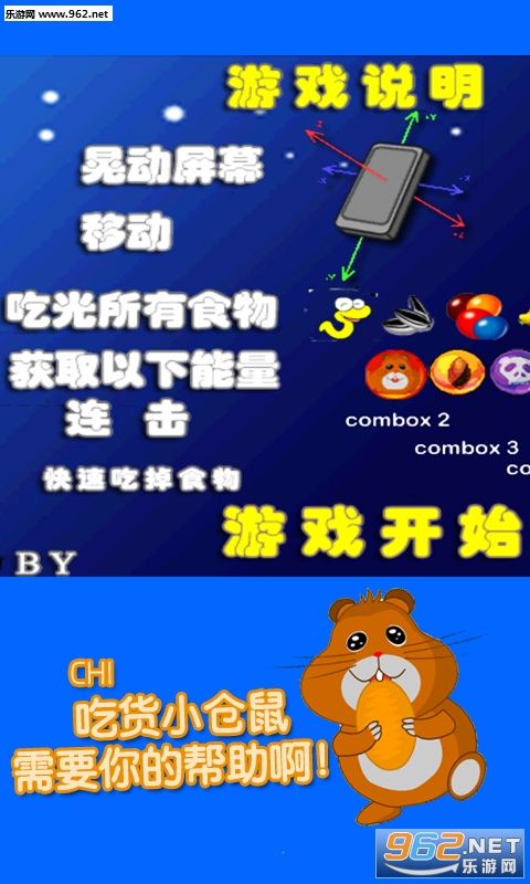 �������������v3.5��ͼ1