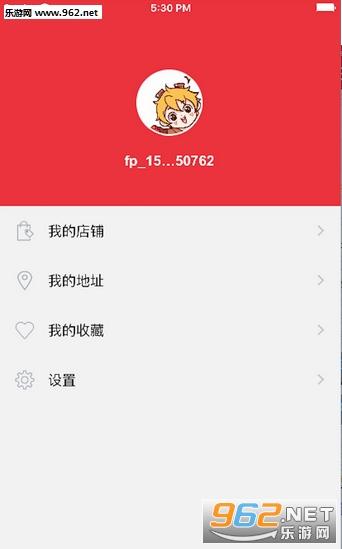 ����appv1.0��ͼ0