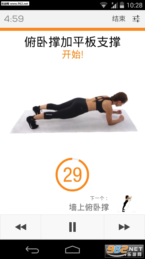˽�˽���:SWORKIT lite6.2.04��ͼ3