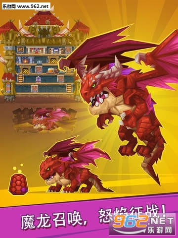 ����Ǳ� ��֮ս��׿��v1.5.1.5��ͼ1