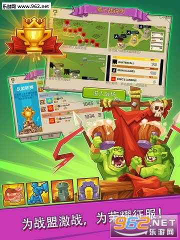 ����Ǳ� ��֮ս��׿��v1.5.1.5��ͼ2