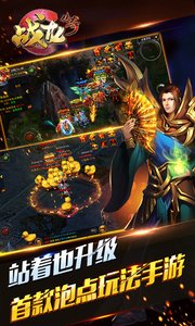 ս����������Ԫ����v3.0.6��ͼ3
