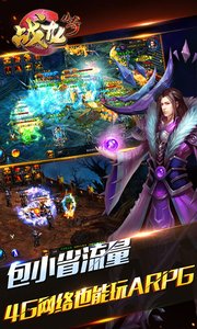 ս����������Ԫ����v3.0.6��ͼ1