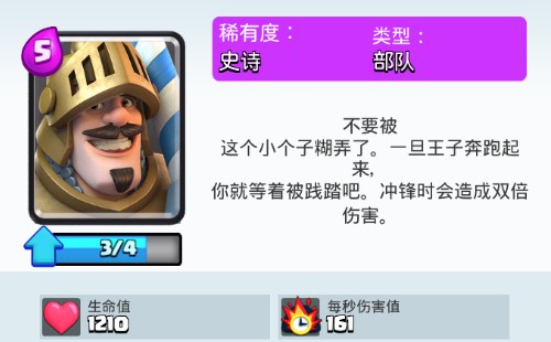 ����ս��������ô����ν� ���ӵ������ӷ���
