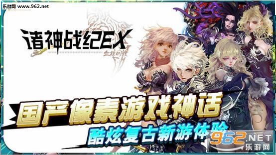 ����ս��ex��ͼ1