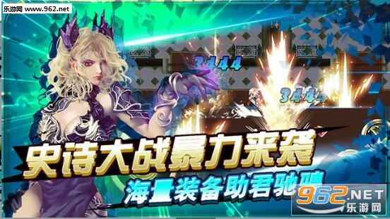 ����ս��ex��ͼ2