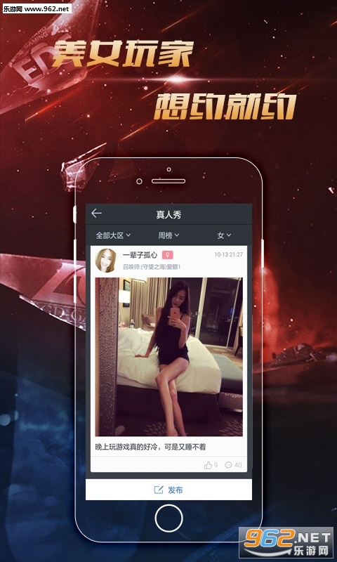 Ӣ���������α�V4.7.15��ͼ1