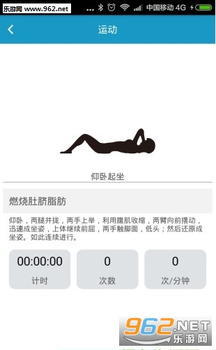 Ŧ���ֻ��ֻ��ͻ���v1.2.3��ͼ0