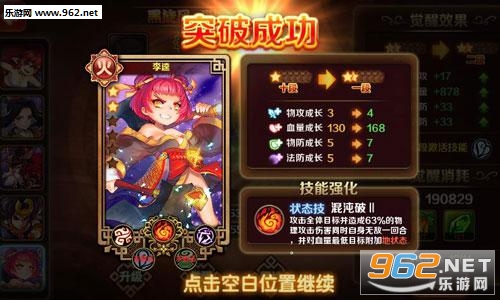 ����ˮ�ɾ�����԰�v1.5.0��ͼ2