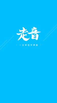 ����app�ٷ���(���ִ���)v1.2.2��ͼ3