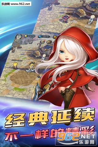 ��֮����Դ��׿�����ͼ0