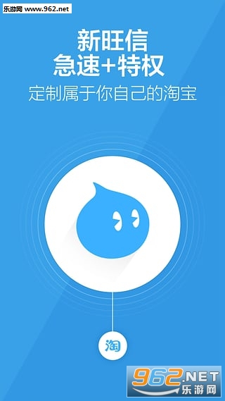 ���Ű�׿���°�v4.3.9��ͼ1