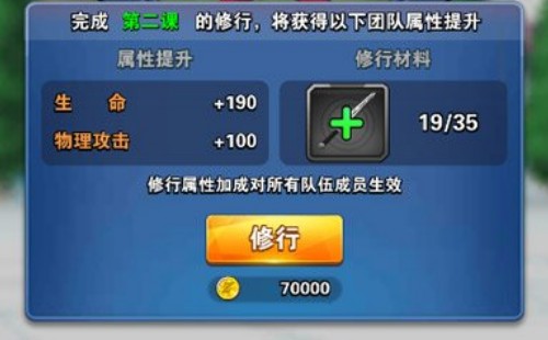 ���鼤�����в��ϴ�˵֮����λ��
