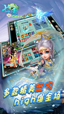 �߹�����ϵͳ��V3.3.24��ͼ0