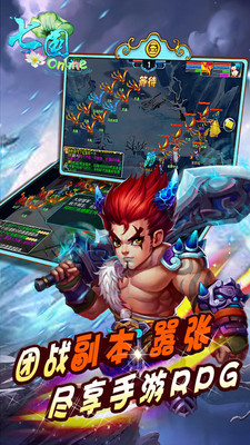 �߹�����ϵͳ��V3.3.24��ͼ2