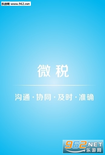 ΢˰appv1.0.1��ͼ0