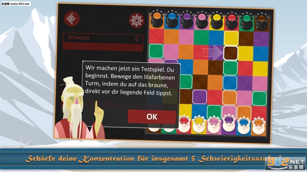 ���������ĺ�����v1.0.2195��ͼ2